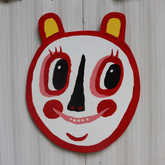 Big Red Bear